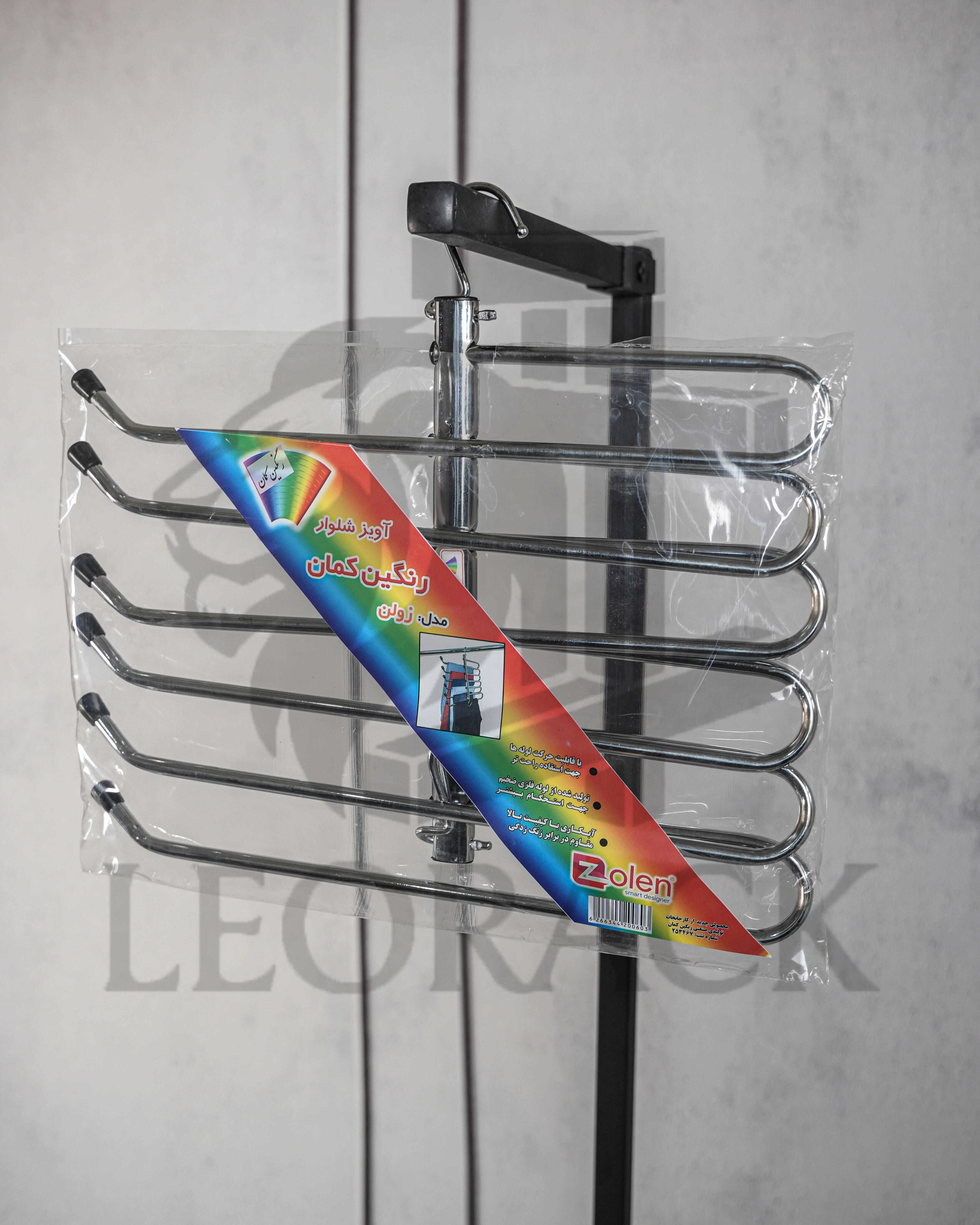 چوبکار 6 در 1 شلواری درجه یک